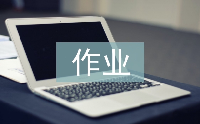 特種作業(yè)培訓(xùn)工作經(jīng)驗(yàn)