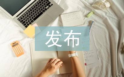 高考成績陸續(xù)發(fā)布