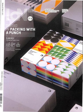 IDN國際設(shè)計(jì)家連網(wǎng)