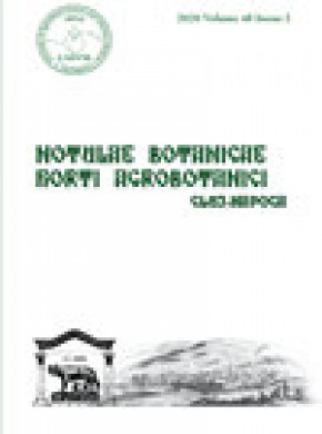 Notulae Botanicae Horti Agrobotanici Cluj-napoca雜志