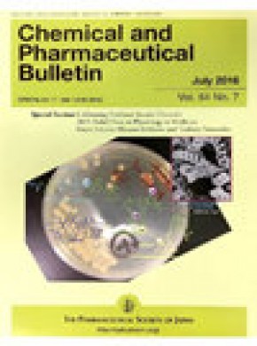 Chemical & Pharmaceutical Bulletin雜志
