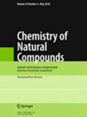 Chemistry Of Natural Compounds雜志