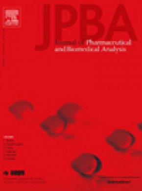 Journal Of Pharmaceutical And Biomedical Analysis雜志