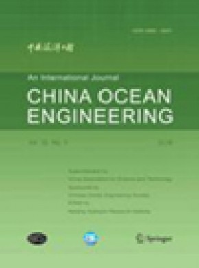China Ocean Engineering雜志