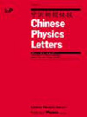Chinese Physics Letters雜志