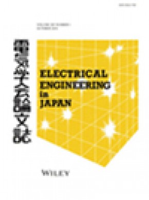 Electrical Engineering In Japan雜志