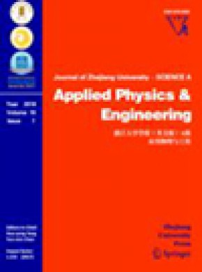 Journal Of Zhejiang University-science A雜志