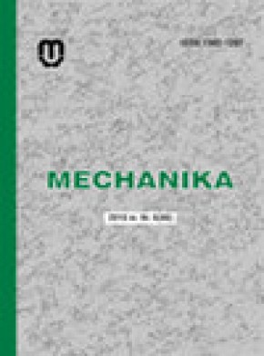 Mechanika雜志