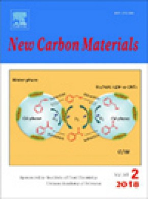 New Carbon Materials雜志