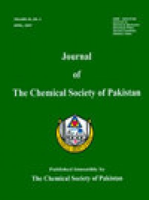 Journal Of The Chemical Society Of Pakistan雜志