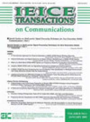 Ieice Transactions On Communications雜志