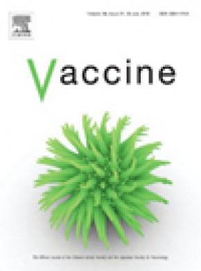 Vaccine雜志