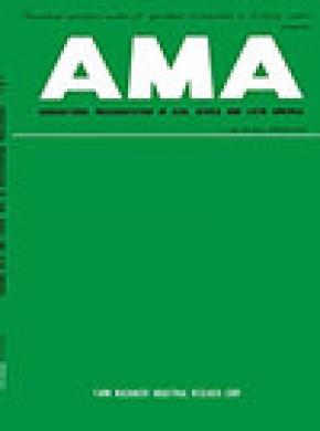 Ama-agricultural Mechanization In Asia Africa And Latin America雜志