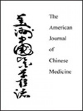 American Journal Of Chinese Medicine雜志