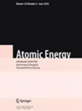 Atomic Energy雜志