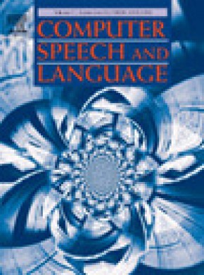 Computer Speech And Language雜志