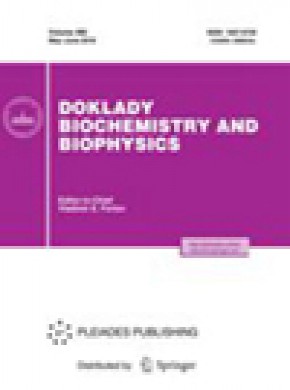 Doklady Biochemistry And Biophysics雜志