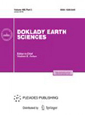 Doklady Earth Sciences雜志