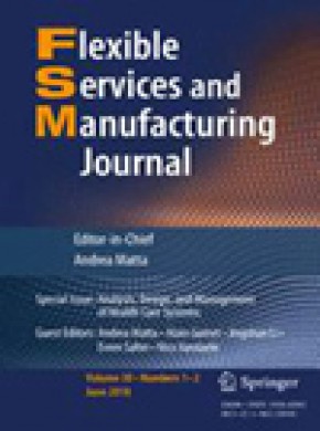 Flexible Services And Manufacturing Journal雜志