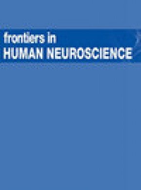 Frontiers In Human Neuroscience雜志