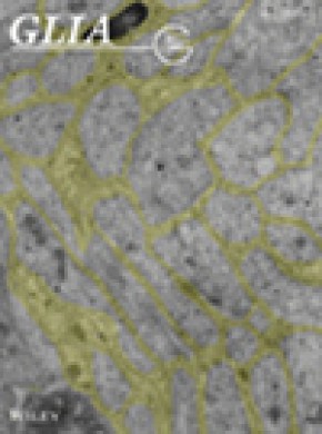 Glia雜志