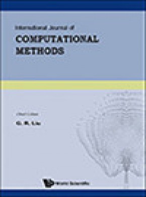 International Journal Of Computational Methods雜志