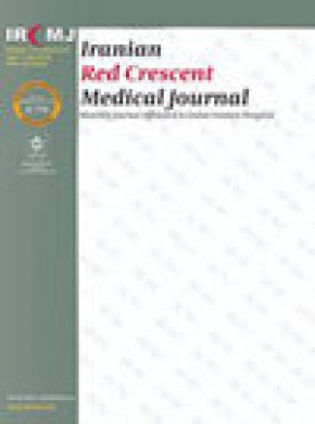 Iranian Red Crescent Medical Journal雜志