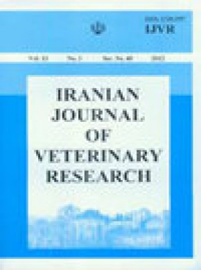 Iranian Journal Of Veterinary Research雜志