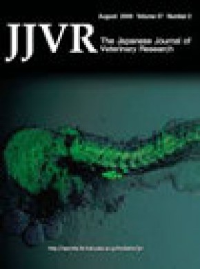 Japanese Journal Of Veterinary Research雜志
