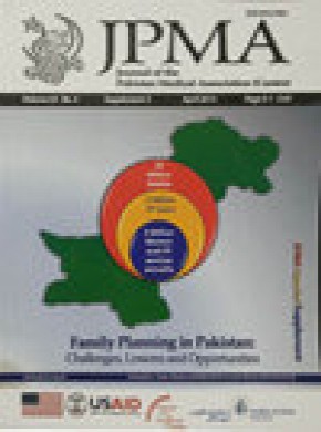 Journal Of The Pakistan Medical Association雜志