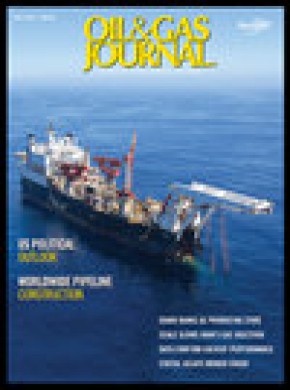 Oil & Gas Journal雜志
