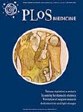 Plos Medicine雜志