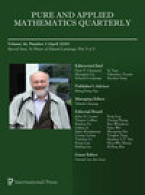 Pure And Applied Mathematics Quarterly雜志