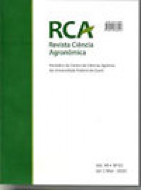 Revista Ciencia Agronomica雜志
