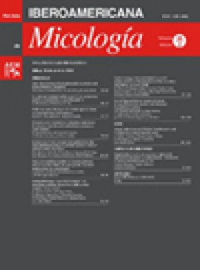 Revista Iberoamericana De Micologia雜志