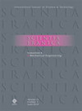 Scientia Iranica雜志