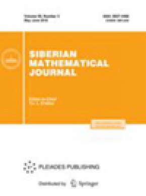 Siberian Mathematical Journal雜志