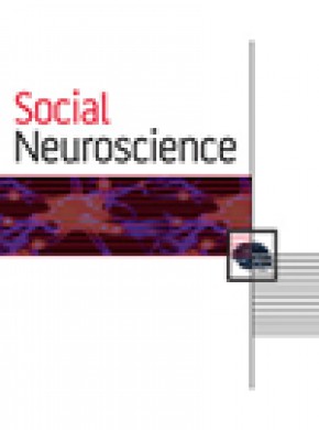 Social Neuroscience雜志