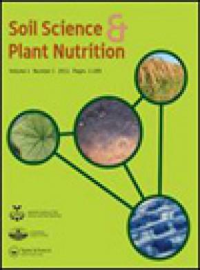 Soil Science And Plant Nutrition雜志