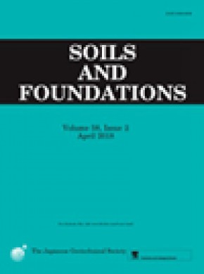 Soils And Foundations雜志