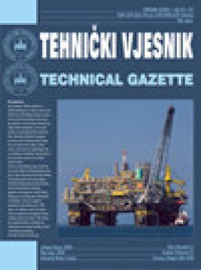 Tehnicki Vjesnik-technical Gazette雜志