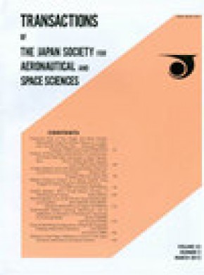 Transactions Of The Japan Society For Aeronautical And Space Sciences雜志