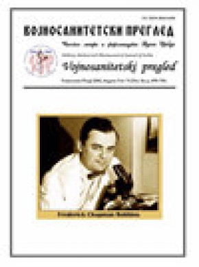 Vojnosanitetski Pregled雜志