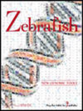 Zebrafish雜志