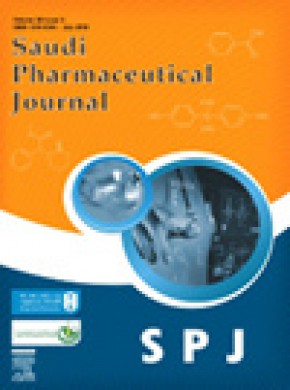 Saudi Pharmaceutical Journal雜志