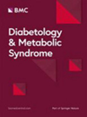 Diabetology & Metabolic Syndrome雜志
