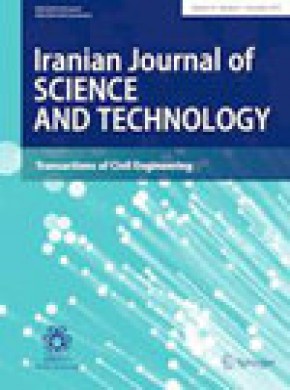 Iranian Journal Of Science And Technology-transactions Of Civil Engineering雜志