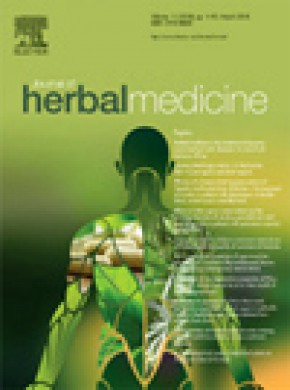 Journal Of Herbal Medicine雜志