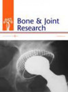 Bone & Joint Research雜志