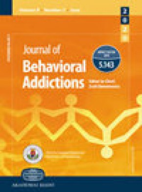 Journal Of Behavioral Addictions雜志